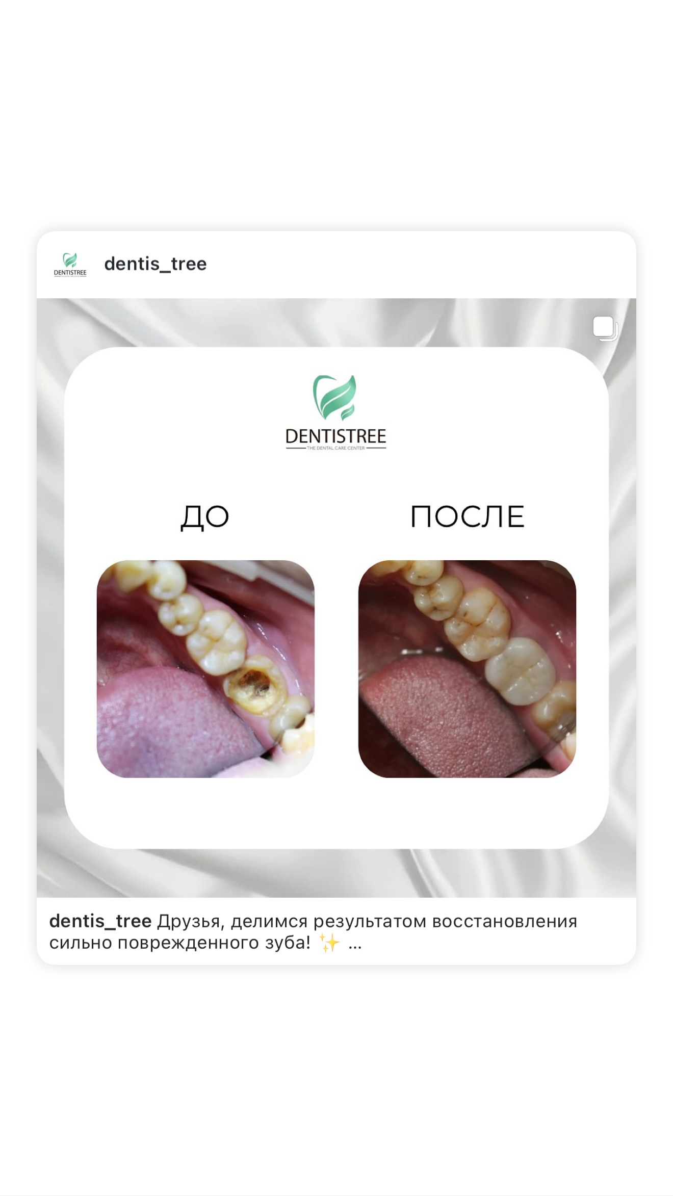Хирургия