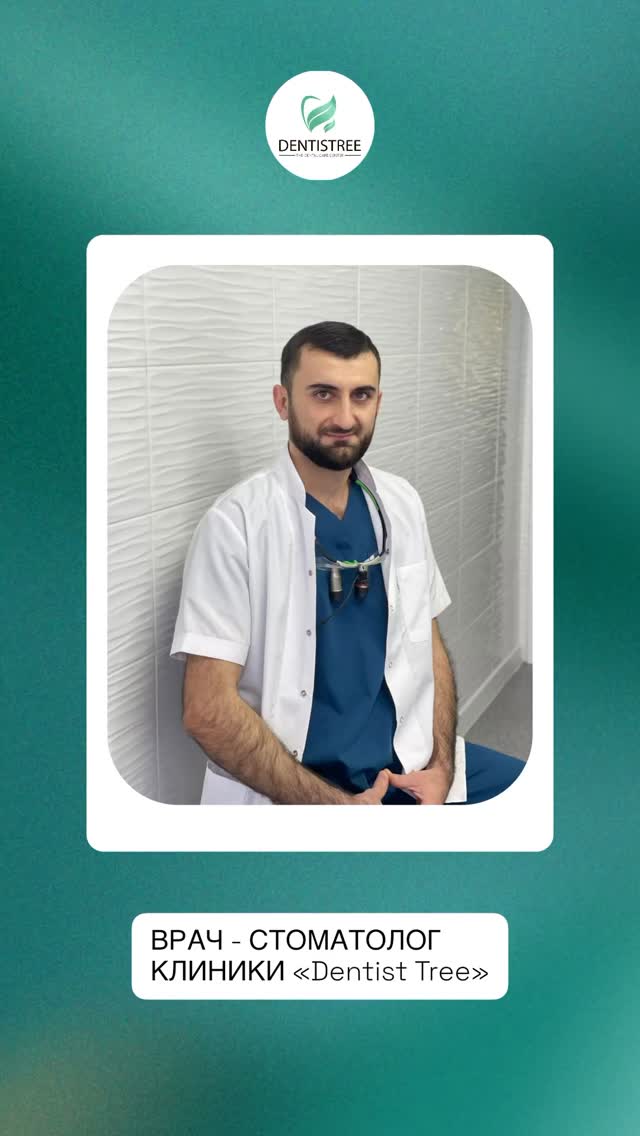 Илимдар Ильхамович